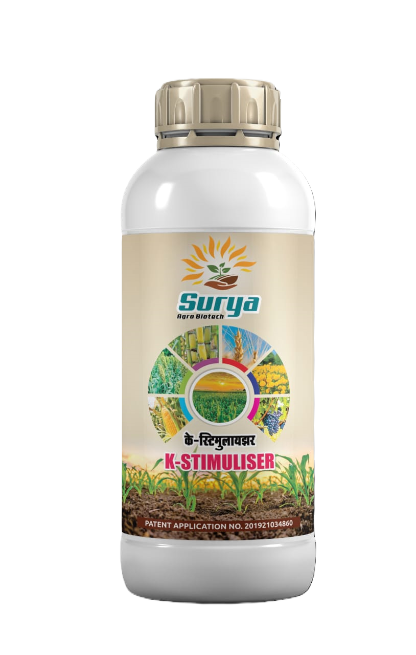 Compost Fertilizer